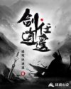 失眠图片带字发朋友圈