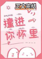 红牡丹电影