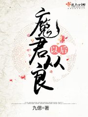 free chinese girl