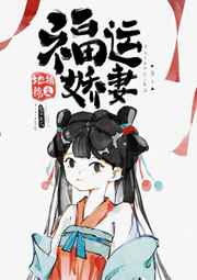 黑鹰坠落电影下载