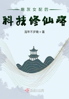 语料库在线