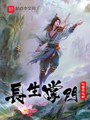啊轻点灬大ji巴太粗太长了网站