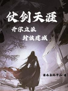 尤里和露珠韩剧电视剧在线观看