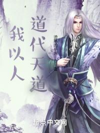 日本一线产区和二线产区