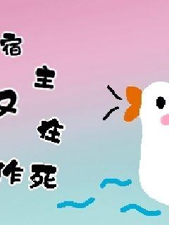 男生穿文胸的好处