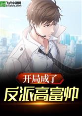 知足app