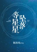 穿成魔尊和道尊的亲闺女