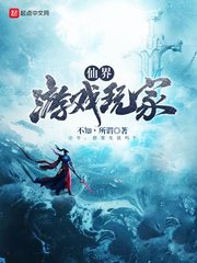 男朋友打女朋友的pg的方法