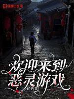 手机在线播放a视频