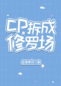 夫妻原创91yeyecom