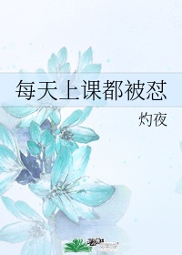东方伊甸园pp6scom