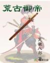 小邓丽君