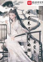 珠光宝鉴