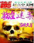 最近日本mv字幕免费高清