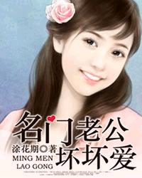 小喜和爸爸在房间里