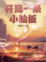 超级喵喵搜索在线观看