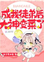 久久的色偷偷