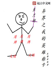 泰伽奥特曼国语版全集