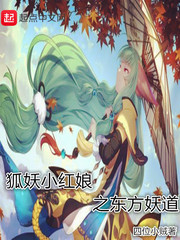 三个人一起C你的感受