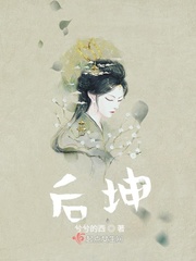 色一情一乱一交一二三区