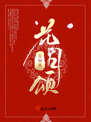 我叫mt全集