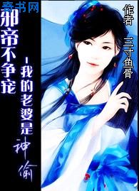 和泉纱雾本子r18