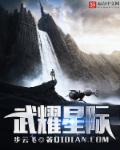 青春在线观看