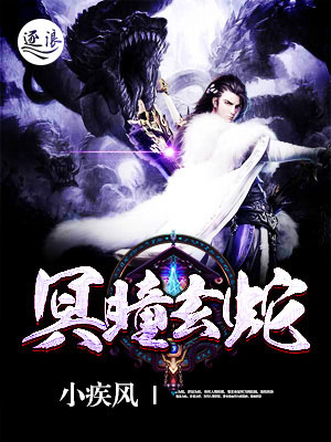 落红是在事中还是事后