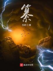 球球不约匿名聊天网