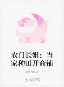 星球大战外传:侠盗一号