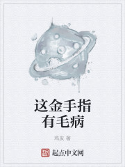 光阴故事