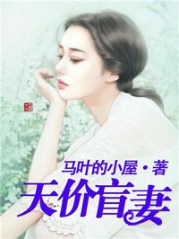 吸尻鬼