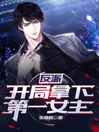 寡妇寂寞偷汉视频
