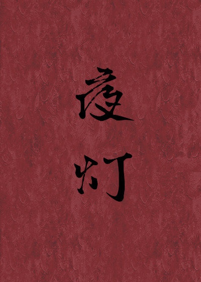 亚洲视频在线观看2024