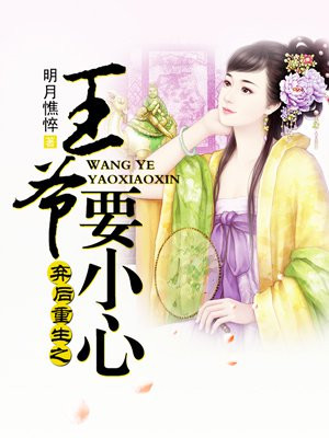 光遇简谱