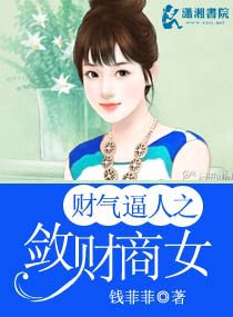 浙里办