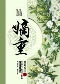我被调教成m的经历