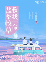 ffee性xxⅹ另类老妇hd