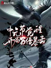 快手永久粉丝软件