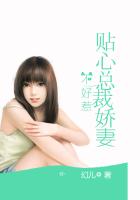 风车动漫p在线观看手机版