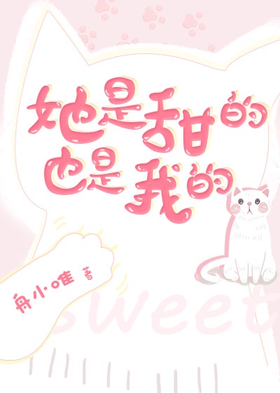 军嫂空间七胞胎