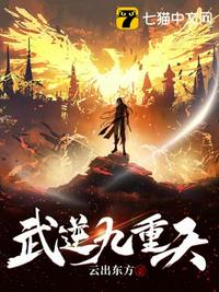 《南风拂我意》免费阅读