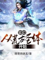 粉色视频官网
