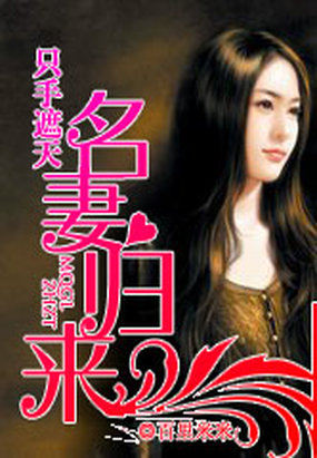 女人与狗做