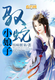 绅士们的acg资源仓库
