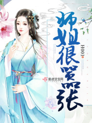 82版天龙八部