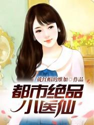 zepto怎么玩
