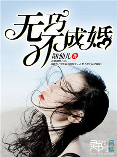 china中国大叔gary