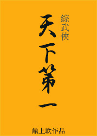 优优漫画网全彩御姐