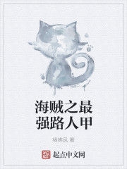 抖音青少年模式初始密码是什么